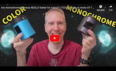 Best SV605MC Mono Cooled Camera-227 SHO 5nm Filter Set - Full review