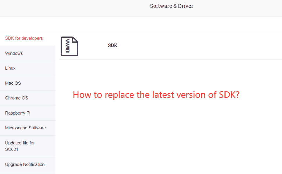 How to replace the latest version of SDK?