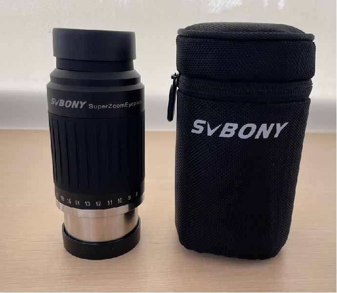 svbony-sv230-super-zoom-package.jpg